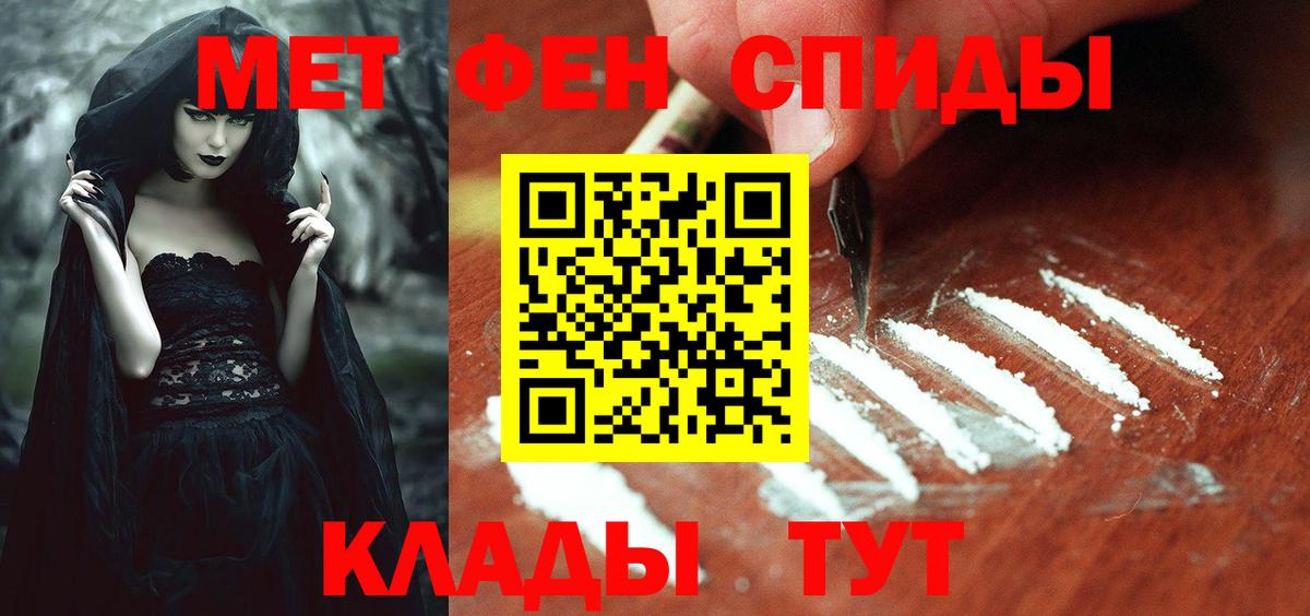 АМФ 98% Хасавюрт