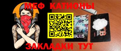 гашик Ликино-Дулёво