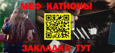 гашик Ликино-Дулёво