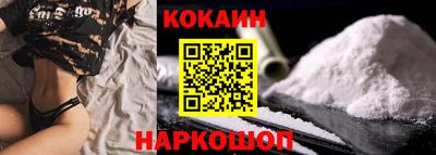 сатива Лесосибирск