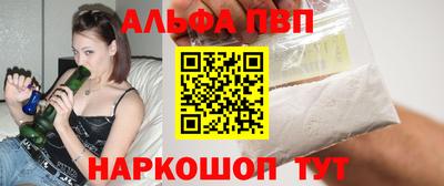 гашик Ликино-Дулёво