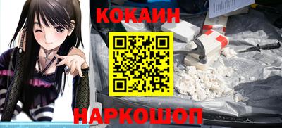 сатива Лесосибирск