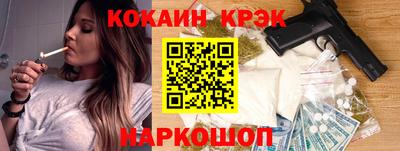 сатива Лесосибирск
