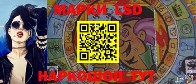 бутират Ливны
