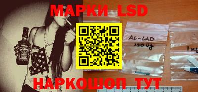 бутират Ливны