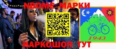 сатива Лесосибирск