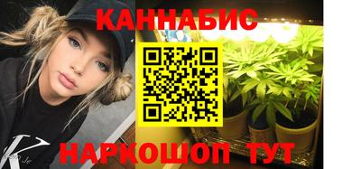 гашик Ликино-Дулёво