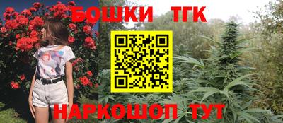 гашик Ликино-Дулёво