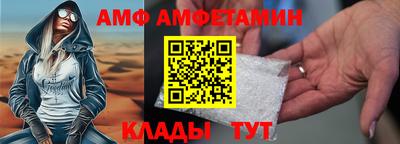 гашик Ликино-Дулёво