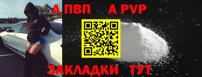гашик Ликино-Дулёво