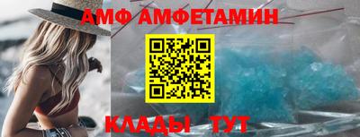 гашик Ликино-Дулёво