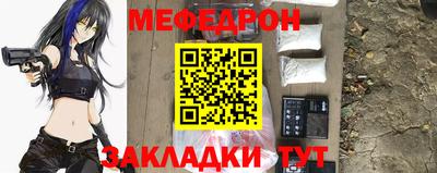 гашик Ликино-Дулёво
